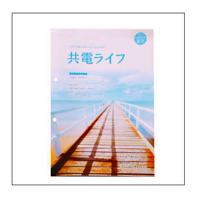 サンプル画像