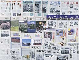 社内報・会報・マニュアル・新聞 集合写真